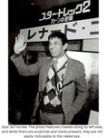 Load image into Gallery viewer, Leonard Nimoy/Mr. Spock, Signed Autographs from His Personal Collection - Shop LLAP