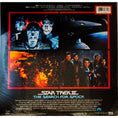 Load image into Gallery viewer, Promotional Soundtrack for Star Trek III: The Search For Spock -Unopened-From Leonard Nimoy's Personal Collection - Leonard Nimoy's Shop LLAP
