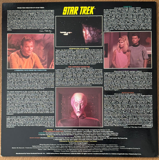 Star Trek Soundtrack Vinyl Record from Leonard Nimoy's Private Collection